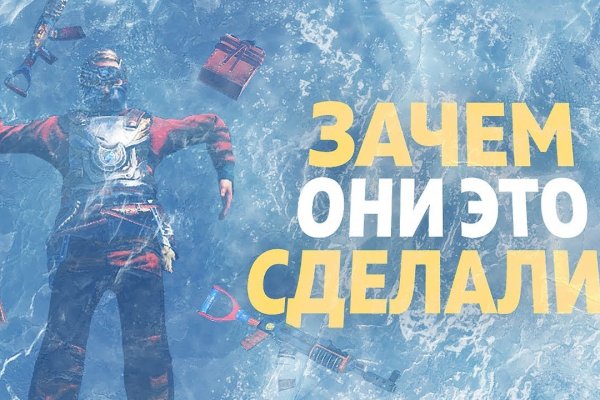 Кракен сайт вход официальный зеркало
