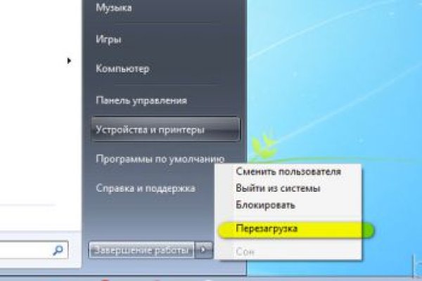 Кракен сайт вход официальный зеркало