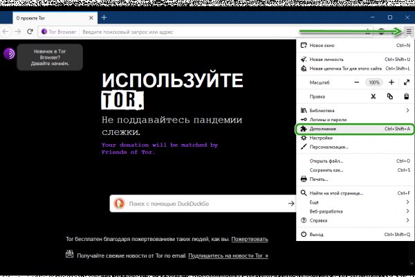 Kraken tor ссылка kraken014 com