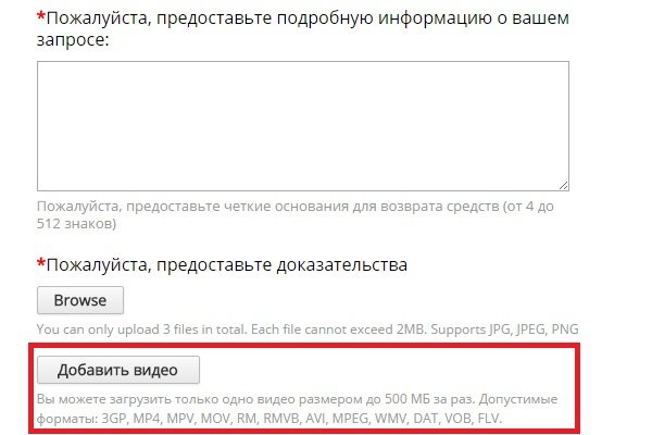 Как найти кракен шоп